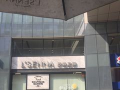 门面-罗森尼娜(德思勤店)