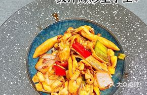 Drum Sauce Stir-fried Abalone King