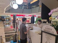 -福田卓悦INTOWN购物中心