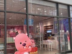 -万科生活广场(东莞松山湖店)