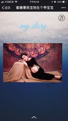 点击看大图 -鹿乐·亲子儿童摄影(城东翠雍新城南区店)