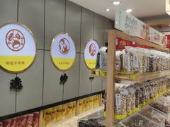 -粒上皇(天河南一路店)