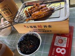 -福苗小骆驼烧烤(莲湖路店)
