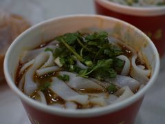牛肉粉-骏骏牛肉粉店(吉庆街店)