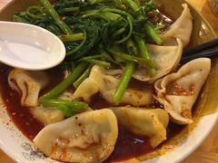 -幺不倒重庆小面(大梁店)