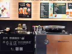 -星巴克(武汉江夏中百广场店)