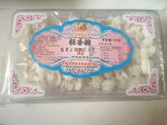 轻杏糖-采芝斋评弹茶馆(观前街店)