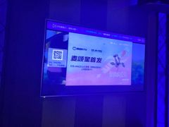 -唱吧麦颂KTV(高新店)