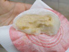 榴莲糯米糍-澳门长洲糯米糍(柯打苏沙街店)