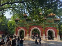 -北京国子监胡同