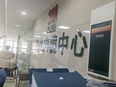 -中国人民解放军总医院第八医学中心