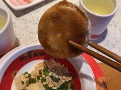 -大味生态火锅(蓝谷地店)