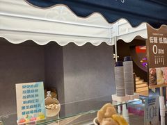 -海德温泉生活馆(朝阳大悦城店)