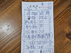 -绍兴名菜馆(可乐路店)