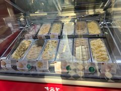 -EIS ENGELCHEN艾斯辛尔
