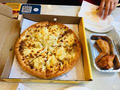 -尊宝比萨(西丽店)
