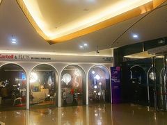 -红星美凯龙(东北全球家居1号店)