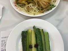 -华天新川面馆(闹市口店)