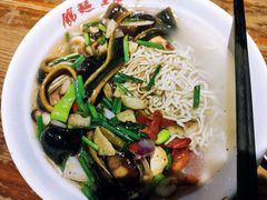 -飨府.老淮面馆.自营(清河路店)