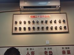 -明姨仔潮汕美食·碳炉猪脚·汕尾牛腩饭·起片鸡煲(起义路店)