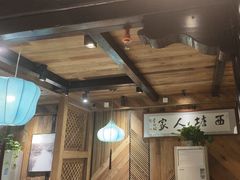 -西塘人家•黑金冠本地好店