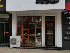 门面-李大牛和刘大力手作甜品(凯德店)