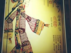 大堂-蜀九香火锅(九眼桥店)