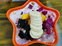 -串妹花式冰粉(乐山总店)