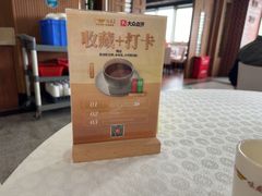 -味友·厦门味(和平码头店)