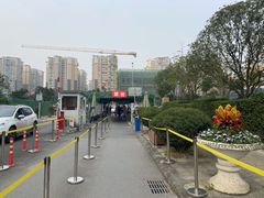 -成都市第一人民医院(南区)