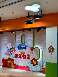 -尼克Playtime(欢乐海岸店)