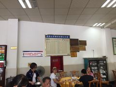 -荣生萝卜汤饭店
