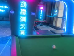 -海德温泉生活馆(朝阳大悦城店)