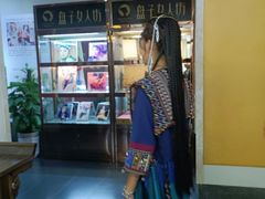 -盘子女人坊(西安至尊店)