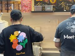 -鲜芋仙(中环百联2店)