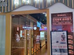 -盲行盲人推拿·采耳·艾灸(滨江宝龙店)