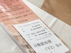 -华源餐厅·海鲜大排档(日月贝店)