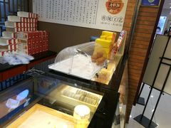 -唐糕祖(商业步行街店)