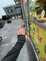 -瞧·享轻奢美甲美睫