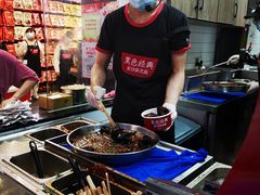 -黑色经典臭豆腐·湖南特产(坡子街店)