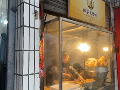 -肥婆兰鸡饭(西门外街店)