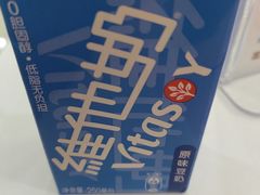 -包道广式点心专门店(环市西苑店)