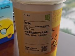 -奈雪的茶(杭州萧山万象汇店)