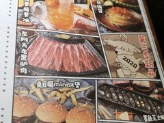 -哥老官重庆美蛙鱼头(西湖银泰十一哥店)