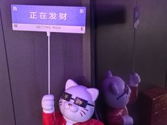 -星聚会KTV X PARTY K(上海东方渔人码头店)
