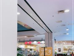 -永旺梦乐城国际商城(北清路店)