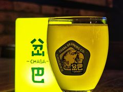 -岔巴精酿啤酒餐吧(南屏街店)