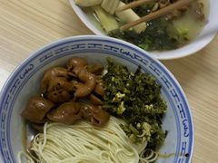 -盛兴面馆(真儒大厦店)