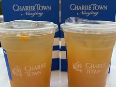 -CHARLIETOWN红茶公司(南京万象天地店)