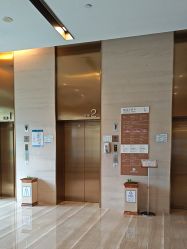 -重庆安琪儿妇产医院-妇幼保健联盟医院
